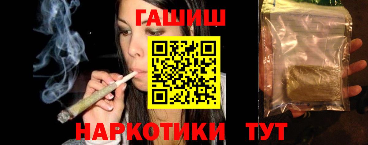 МЕТАДОН Новосибирск