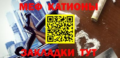 экстази Пушкино