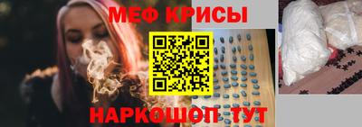 apvp Пугачёв
