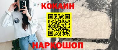 экстази Пушкино