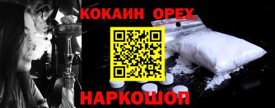 apvp Пугачёв