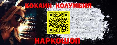 apvp Пугачёв