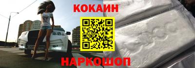 apvp Пугачёв