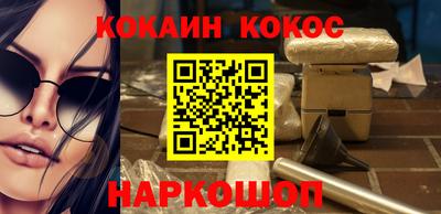apvp Пугачёв