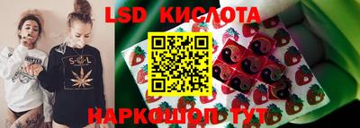 экстази Пушкино