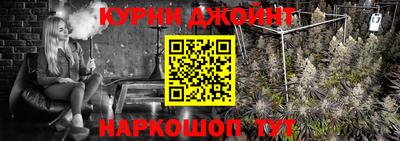 экстази Пушкино