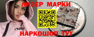 apvp Пугачёв