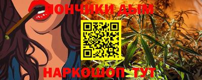 экстази Пушкино