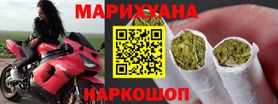 MESCALINE Пыть-Ях