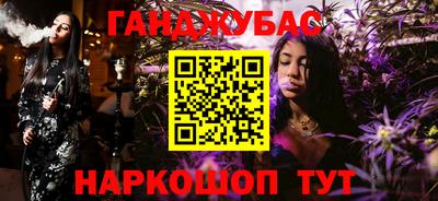 apvp Пугачёв