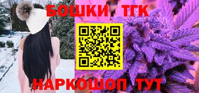 экстази Пушкино