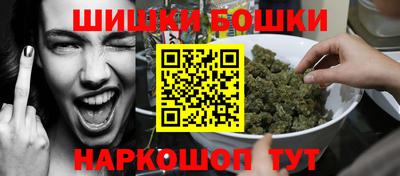 экстази Пушкино