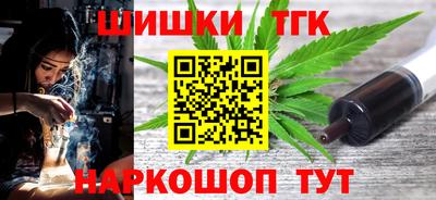 экстази Пушкино