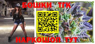 экстази Пушкино