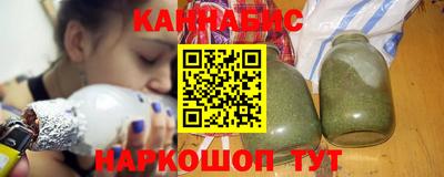 MESCALINE Пыть-Ях