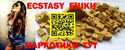apvp Пугачёв