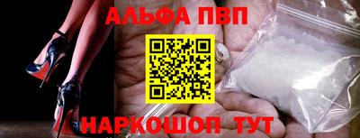 экстази Пушкино