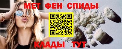 MESCALINE Пыть-Ях
