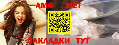 экстази Пушкино