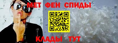 apvp Пугачёв