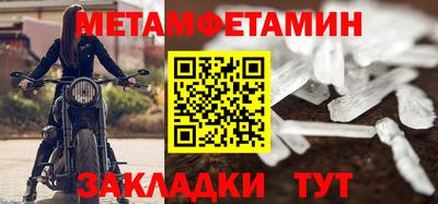 MESCALINE Пыть-Ях