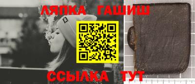 экстази Пушкино