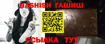 MESCALINE Пыть-Ях