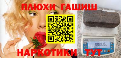 MESCALINE Пыть-Ях