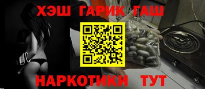 apvp Пугачёв