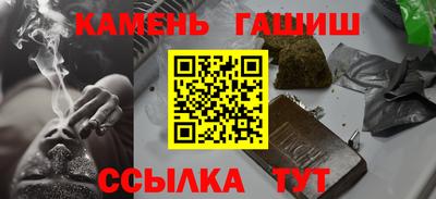 экстази Пушкино