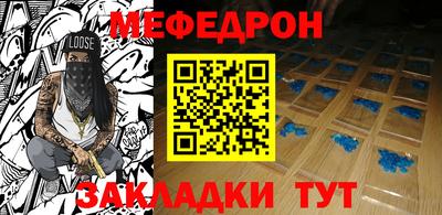 экстази Пушкино