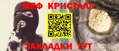 экстази Пушкино