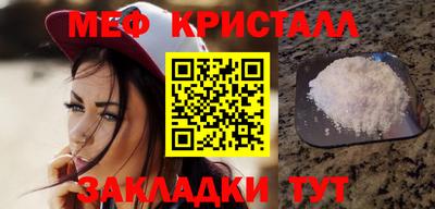 экстази Пушкино