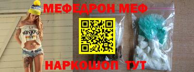apvp Пугачёв